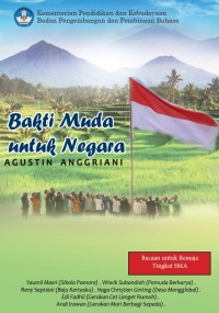 Bakti Muda untuk Negera