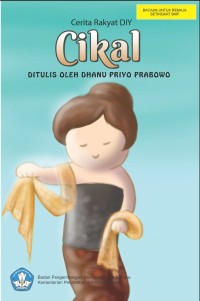 Cikal