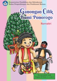Ganongan Cilik Bumi Ponorogo