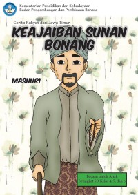 Keajaiban Sunan Bonang