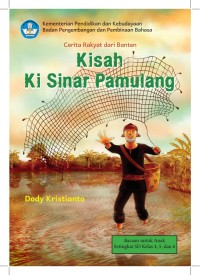 Ki Sinar Pamulang: Cerita Rakyat dari Banten