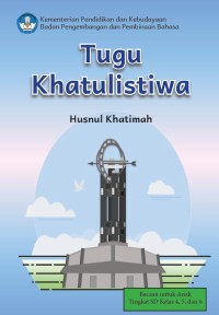 Tugu khatulistiwa